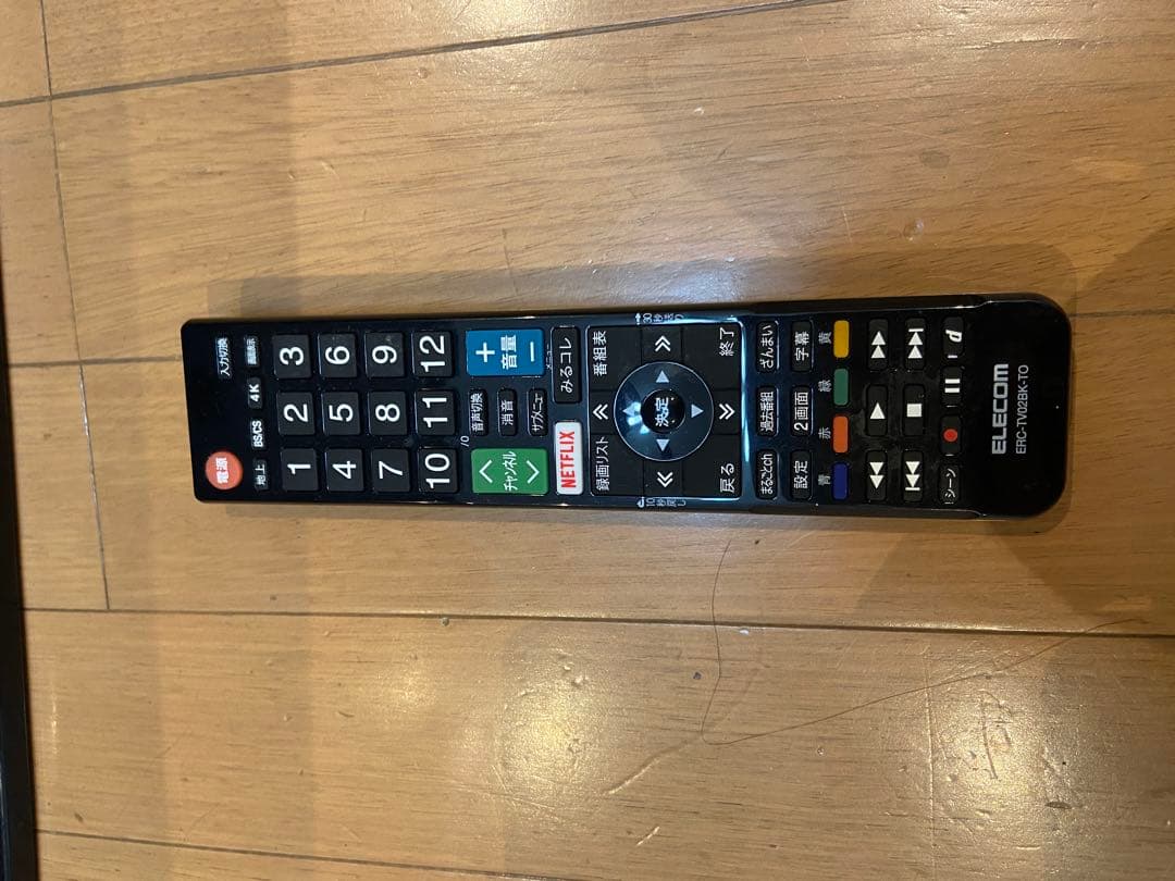 TOSHIBA REGZA 40型