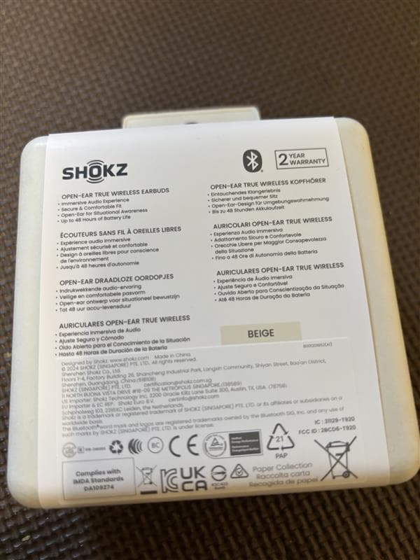 SHOKZ OPENFIT 2 ワイヤレスイヤホン ベージュ【新品未開封】