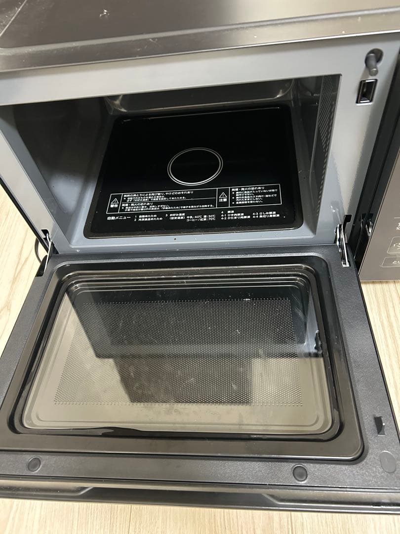 AQUA 四ツ星レンジ AQM-KF20P-K