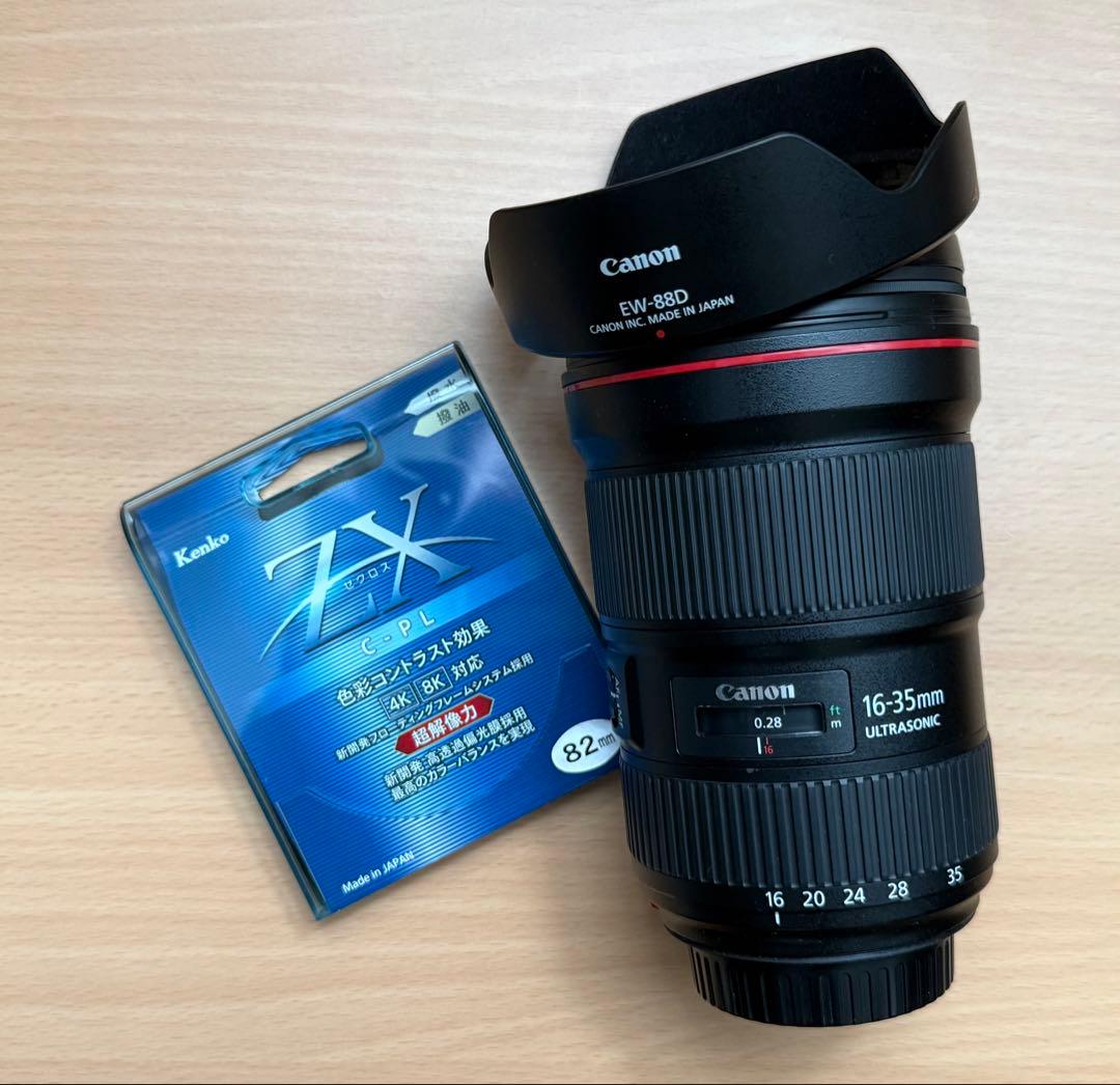 Canon EF16-35mm F2.8L III USM 超広角レンズ