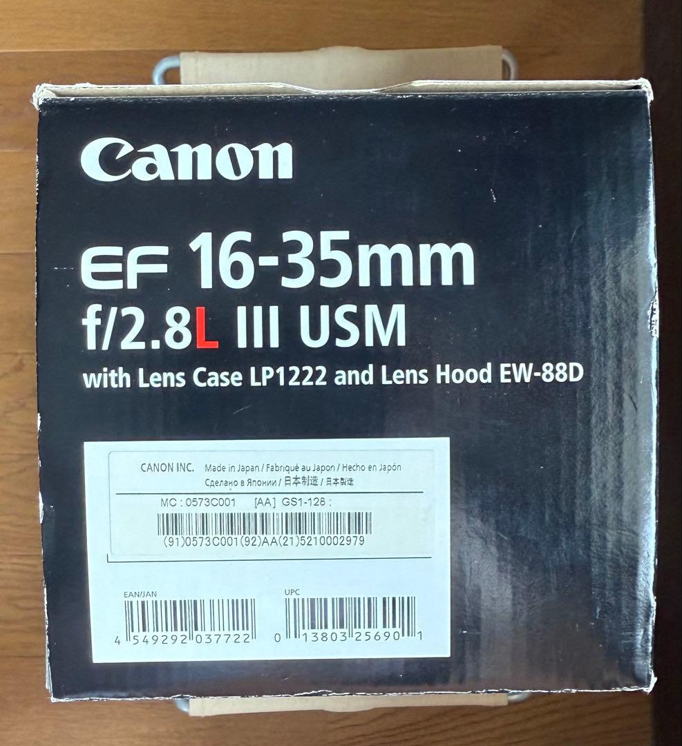 Canon EF16-35mm F2.8L III USM 超広角レンズ