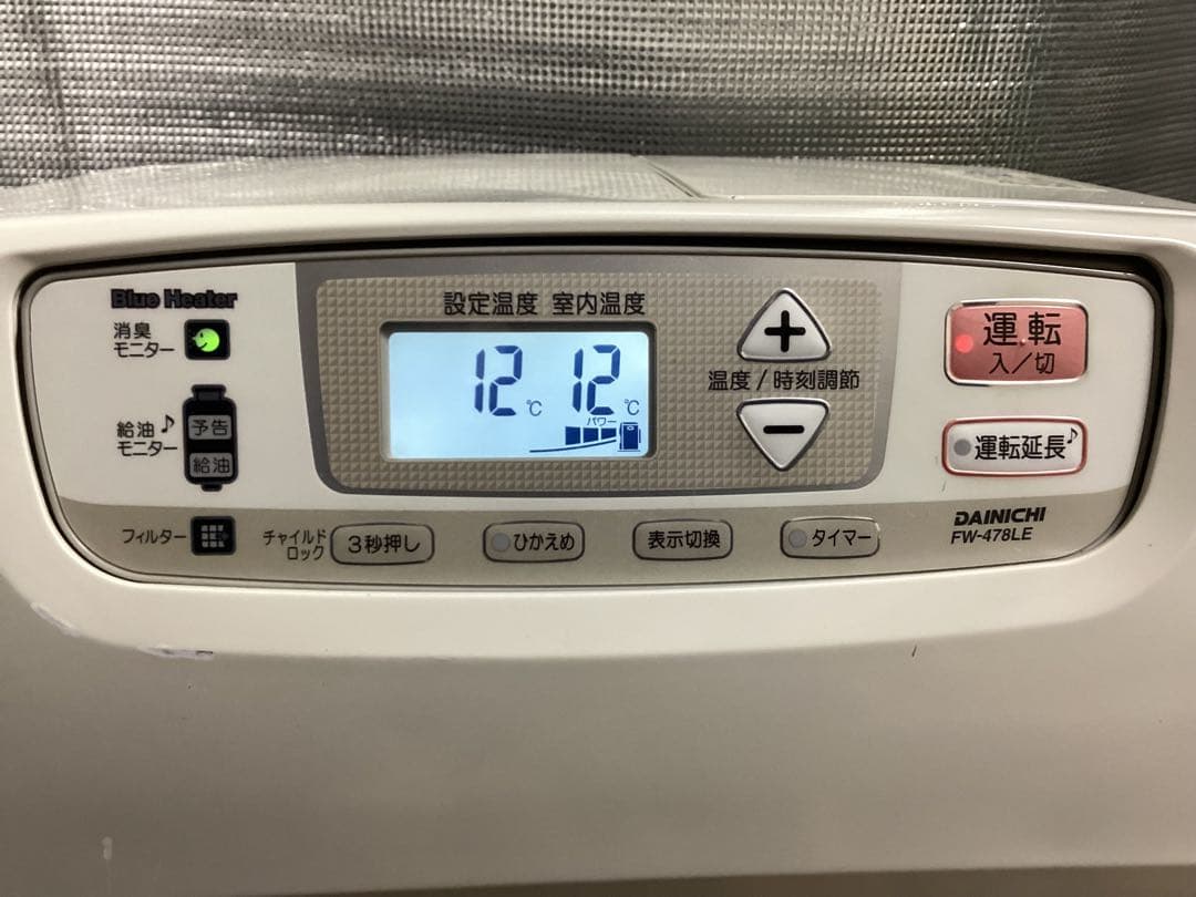 ダイニチ　ヒーター FW-478LE 整備清掃済み