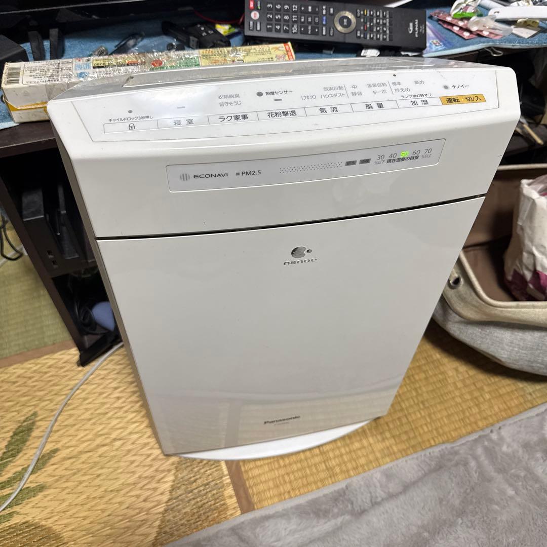 Panasonic 空気清浄機 F-VCX55XL ホワイト