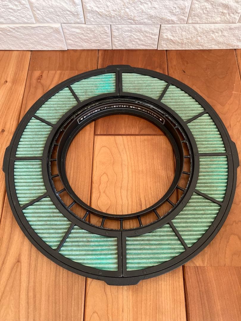 BALMUDA Rain 加湿器 Wi-Fiモデル ERN-1100UA