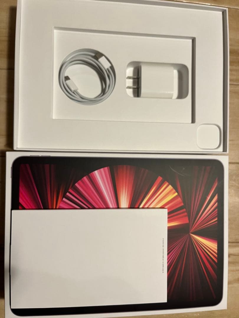 11インチiPad Pro 第3世代 128GB Wi-Fi