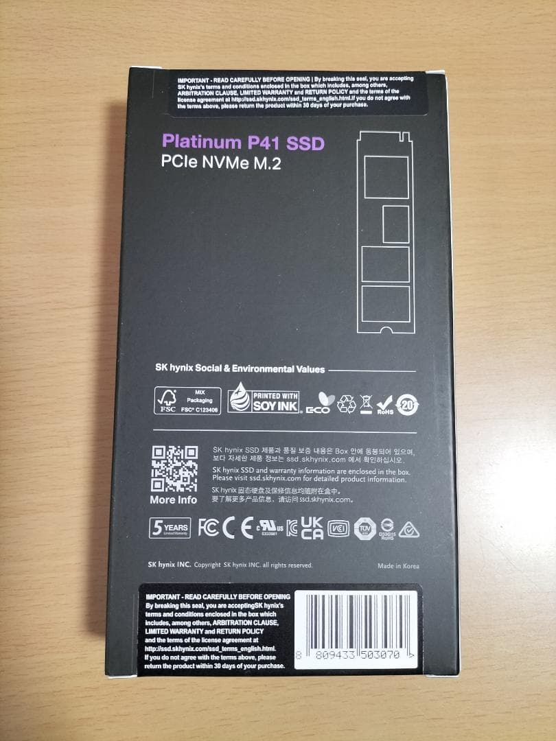 M.2 SSD★未開封★SK hynix Platinum P41〔2TB〕