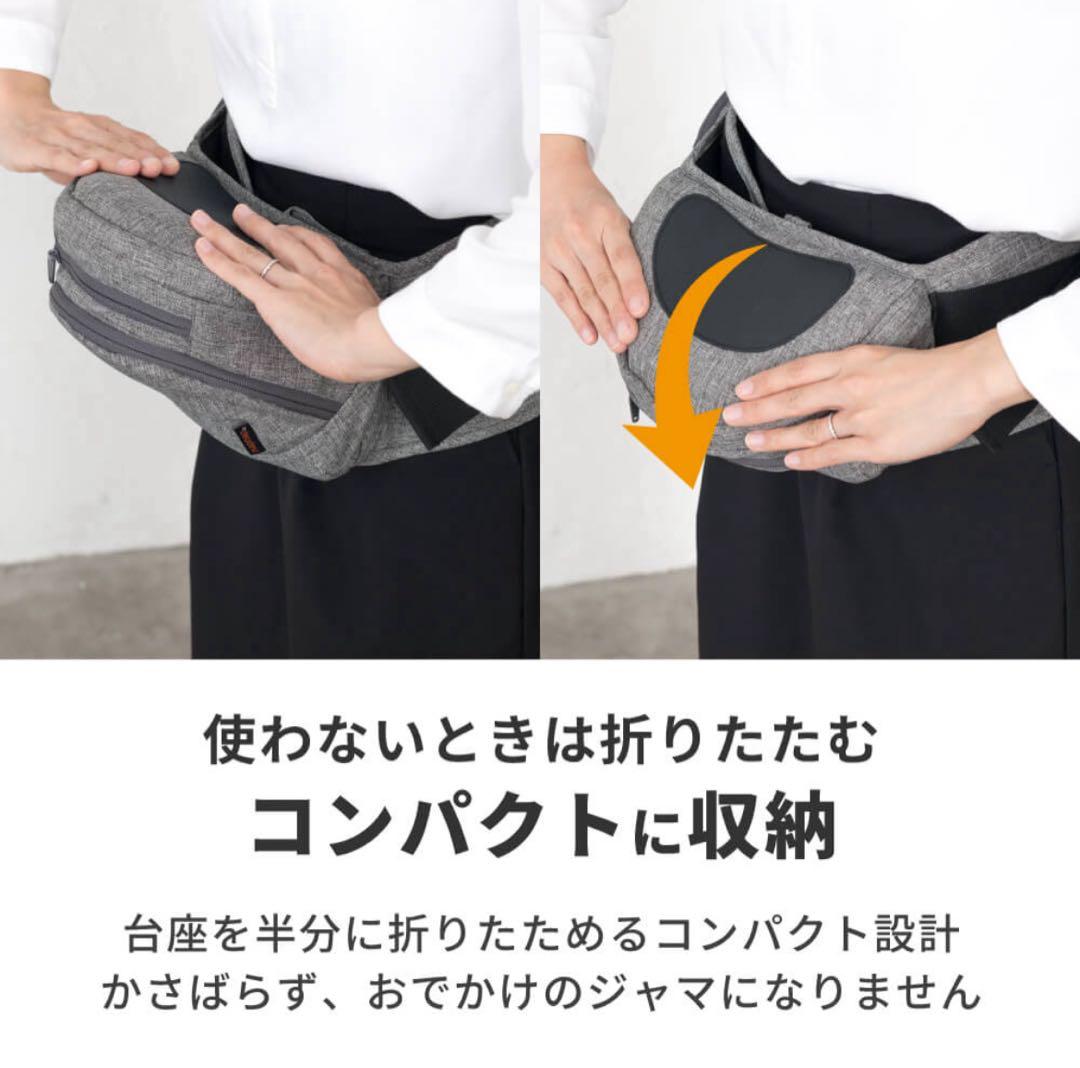 napnap Tranヒップシート ダブルショルダーメッシュ 抱っこ紐