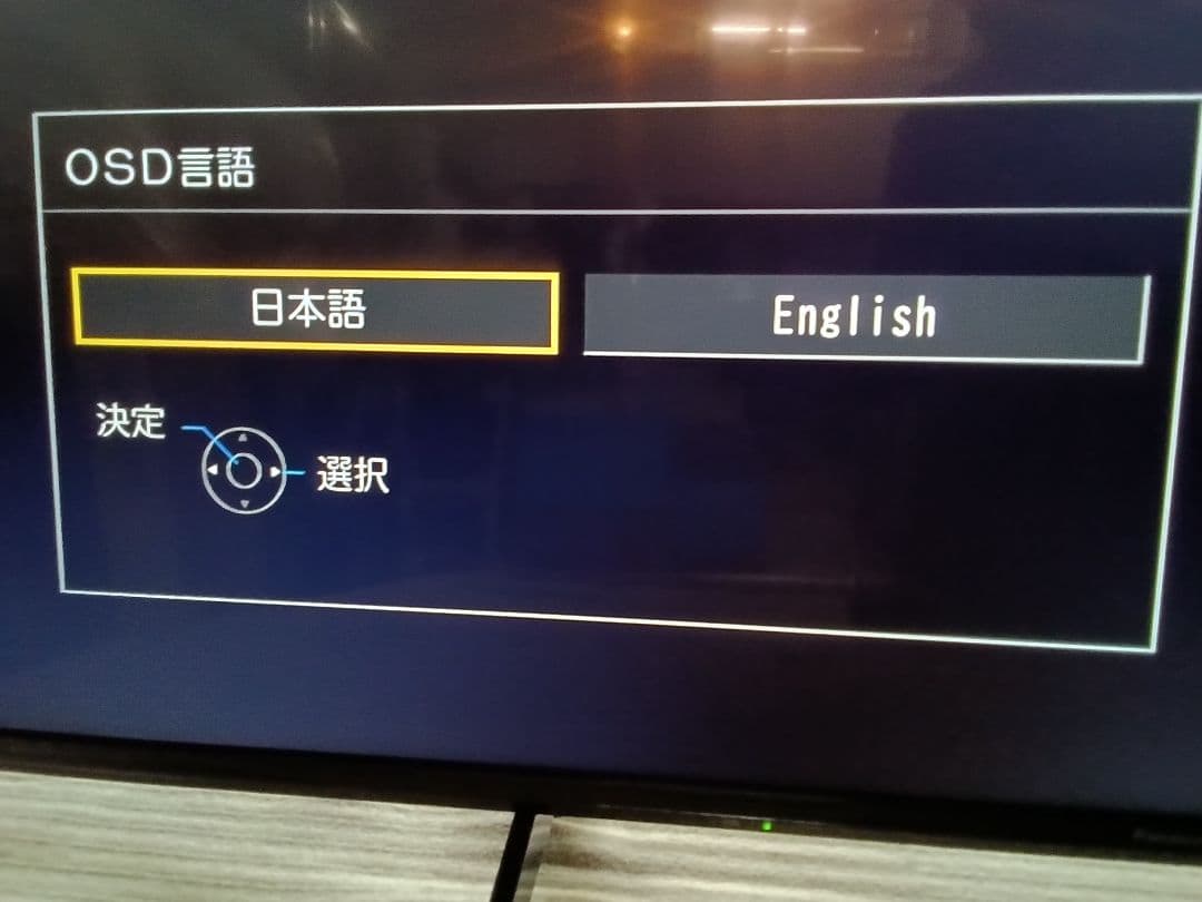 49V型4K液晶テレビPanasonic TH-49HX750HT ⑧