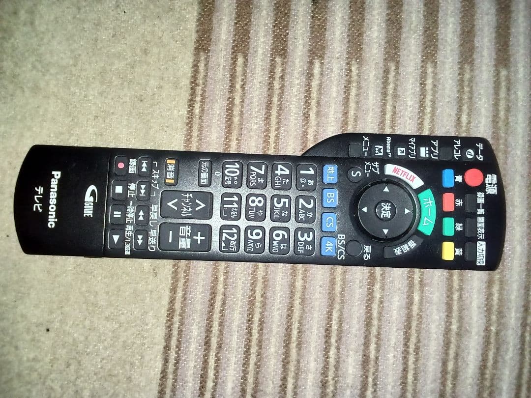 49V型4K液晶テレビPanasonic TH-49HX750HT ⑧