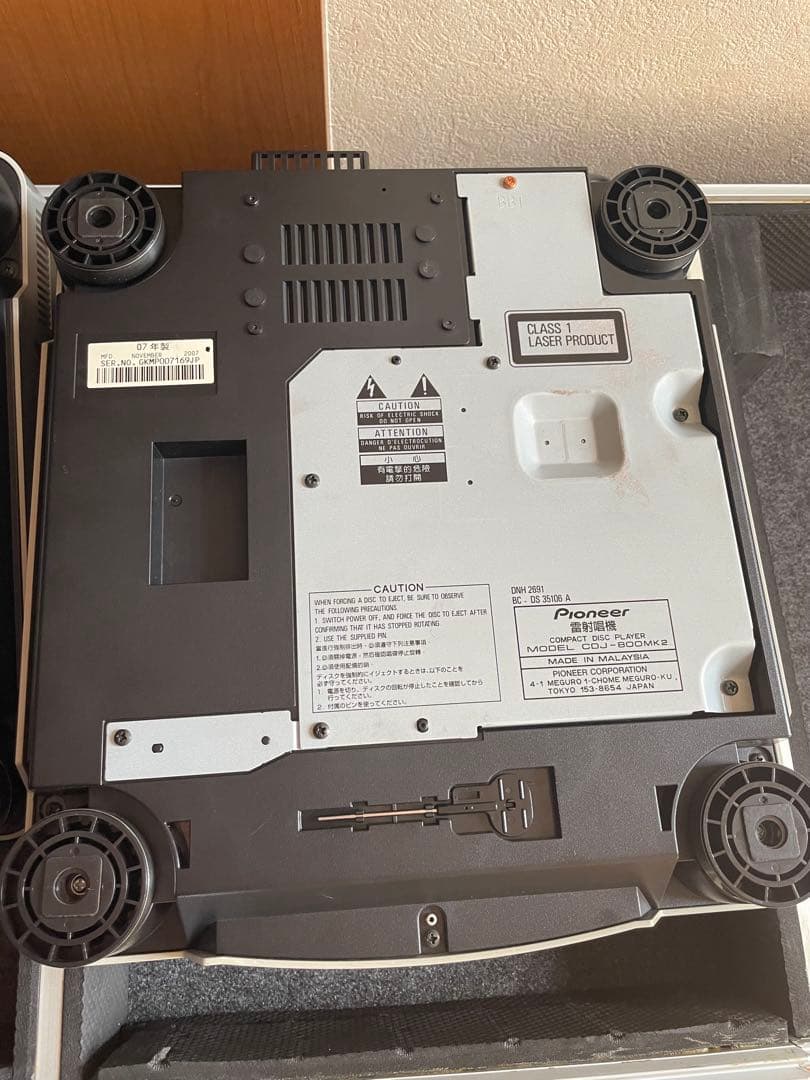 Pioneer パイオニアCDJ-800MK2 2台セット 専用ハードケース付き