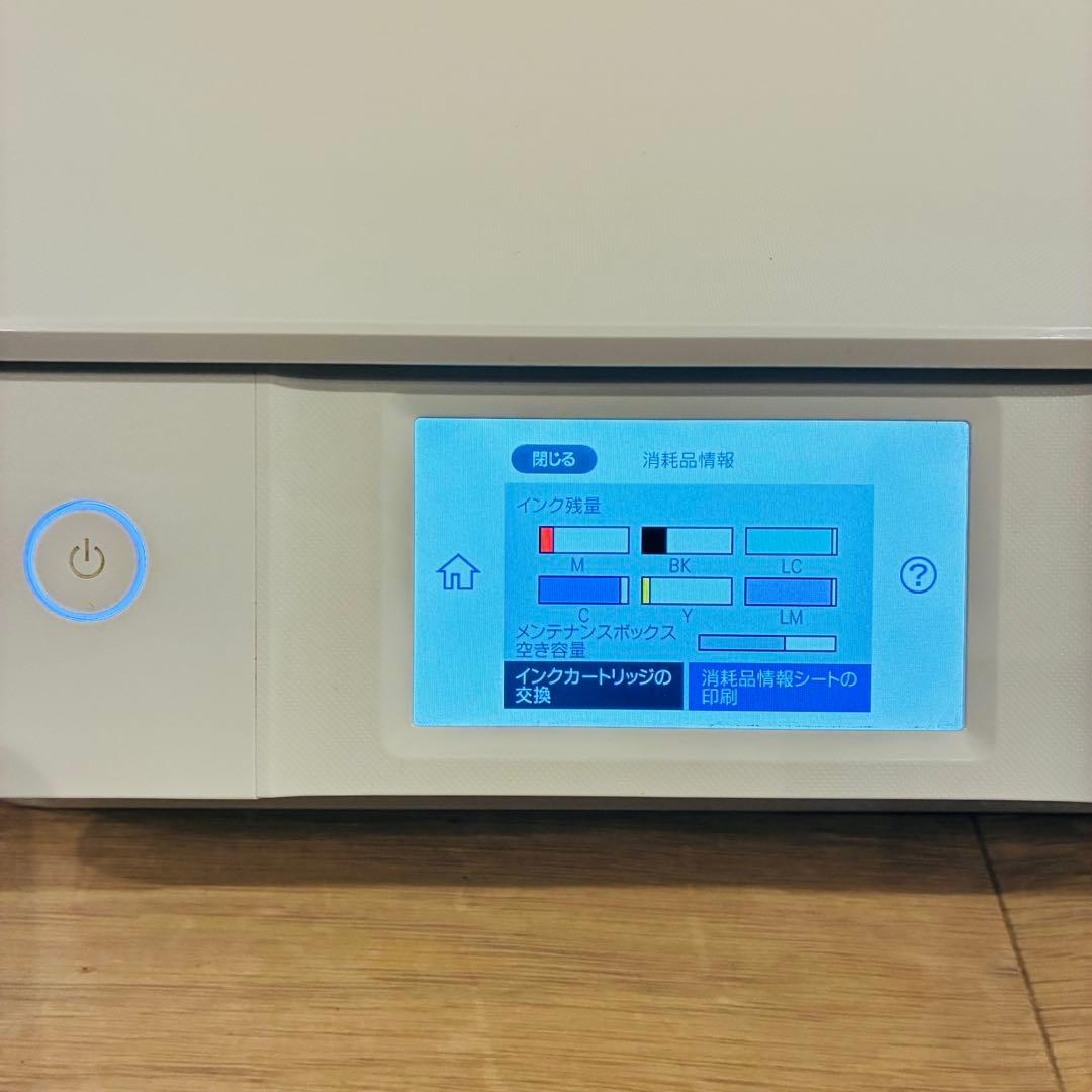 【ジャンク品】EPSON EP-881AW インクジェットプリンター