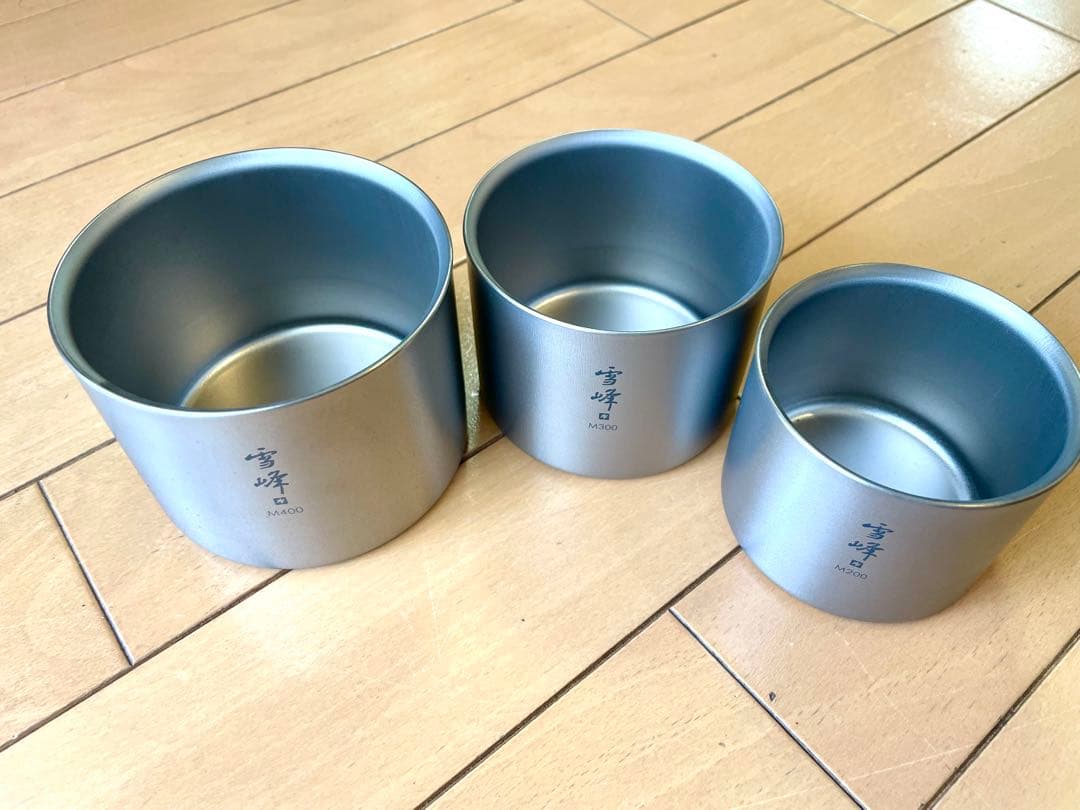 スノーピーク  peak スタッキングマグ 雪峰 M 3ザイズセット