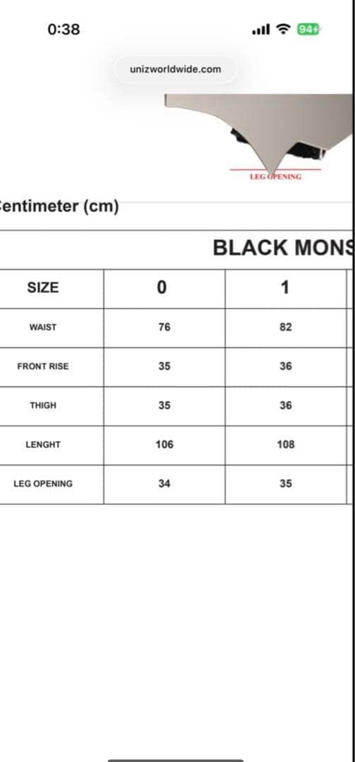 UNIZ World Black Monster Pantsサイズ1