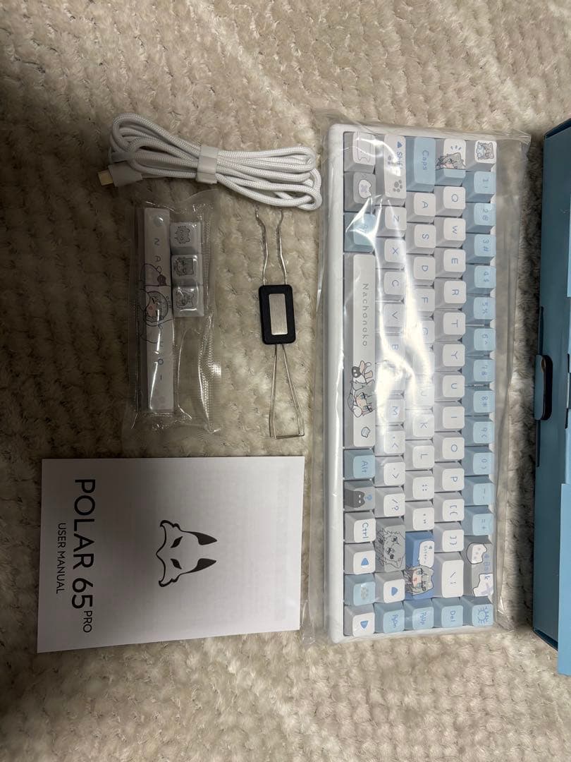 ふもコレ × Nachoneko キーボード