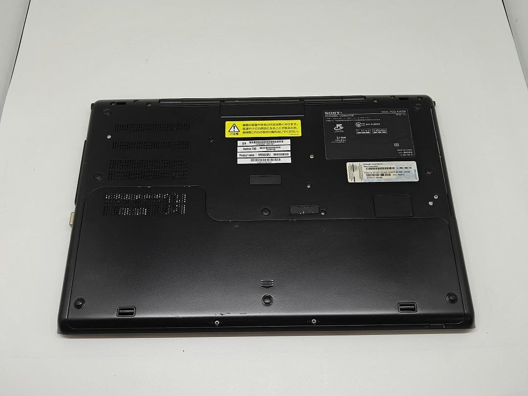 【SONY】爆速 Corei7/新品SSD256GB ノートパソコン A10