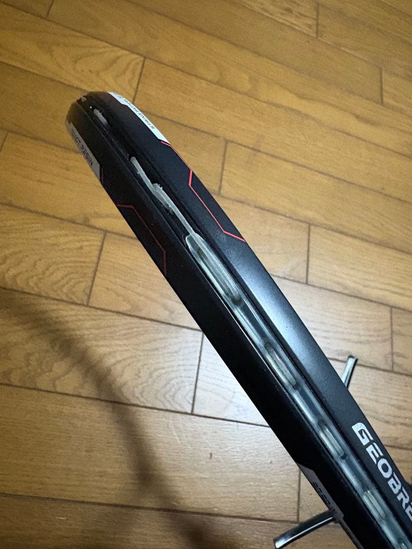 YONEX ジオブレイク70VS ソフトテニス UL1