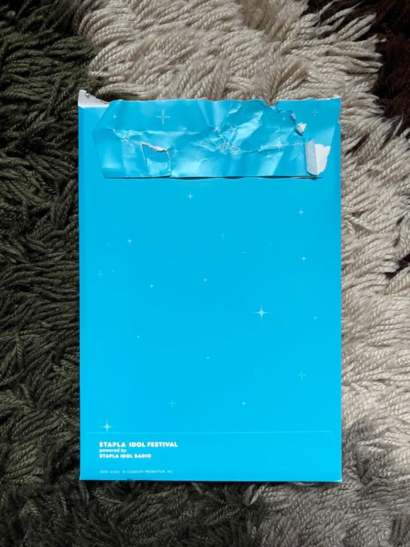 スマプラアイドルフェスティバル2023 Blu-ray 玉井詩織サイン