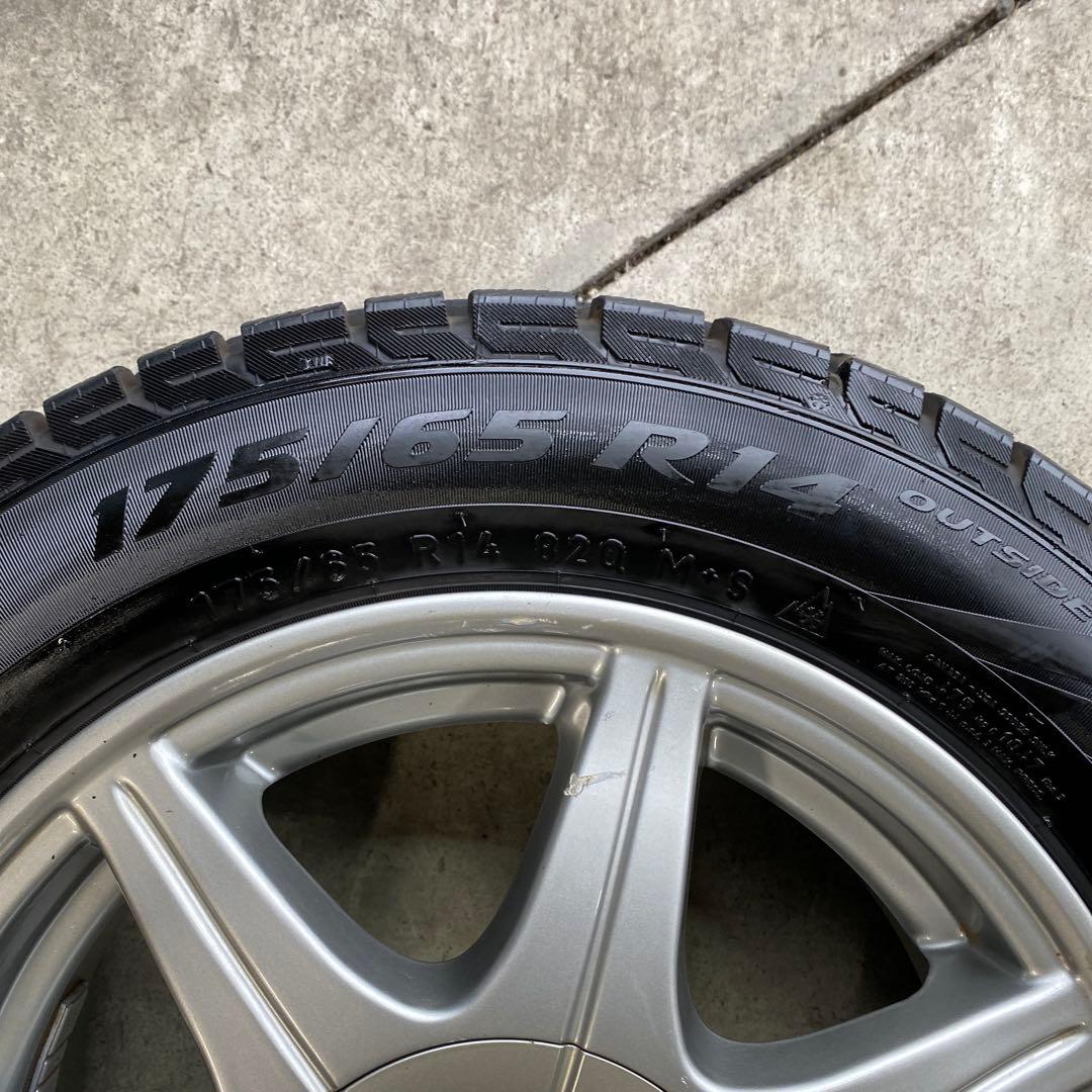 中古バリ溝‼️ピレリスタッドレスセット175/65R14 フィット、デミオ等