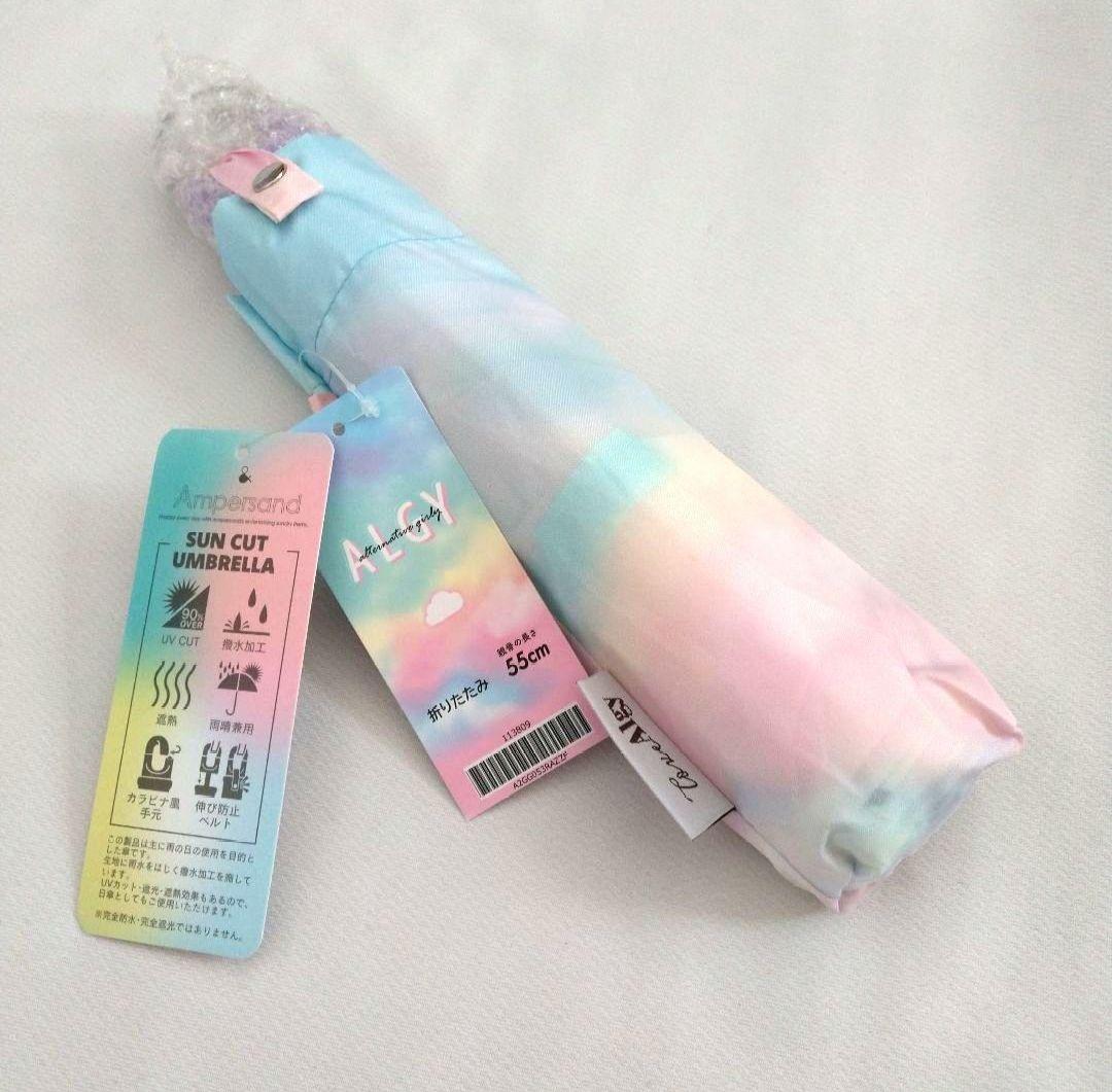 AMS♡mämä☆今季新作ミックス ピンクラテ ラブトキシック☆Tシャツ