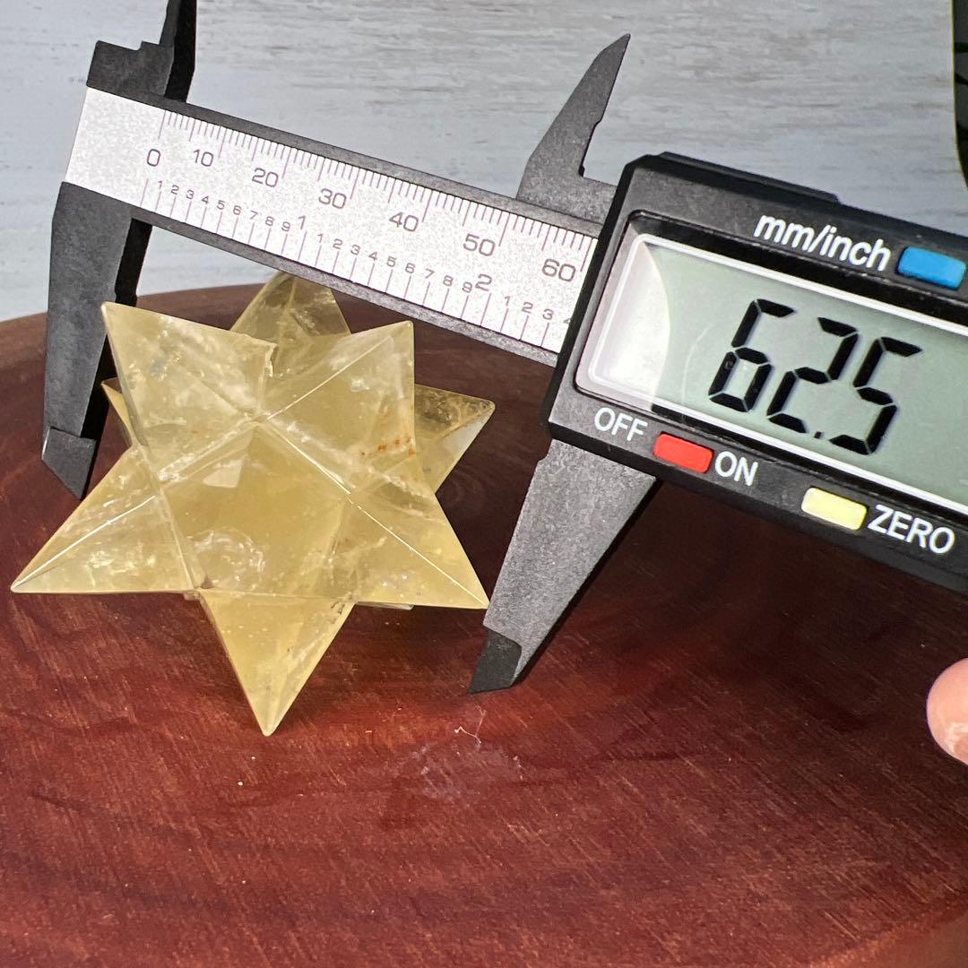 天然石　マカバスター　シトリン　台座付き