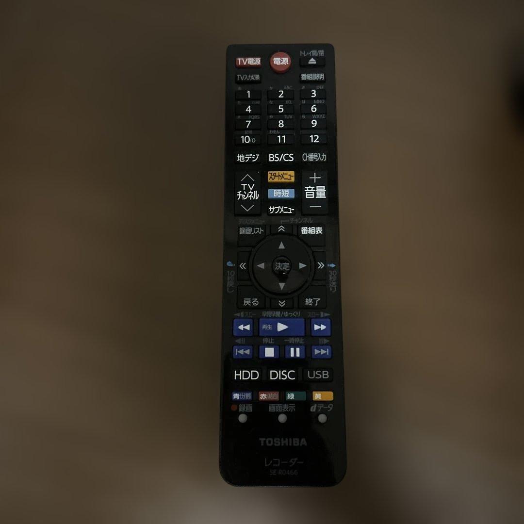 東芝W録画ブルーレイレコーダーDBRW509/2020年製