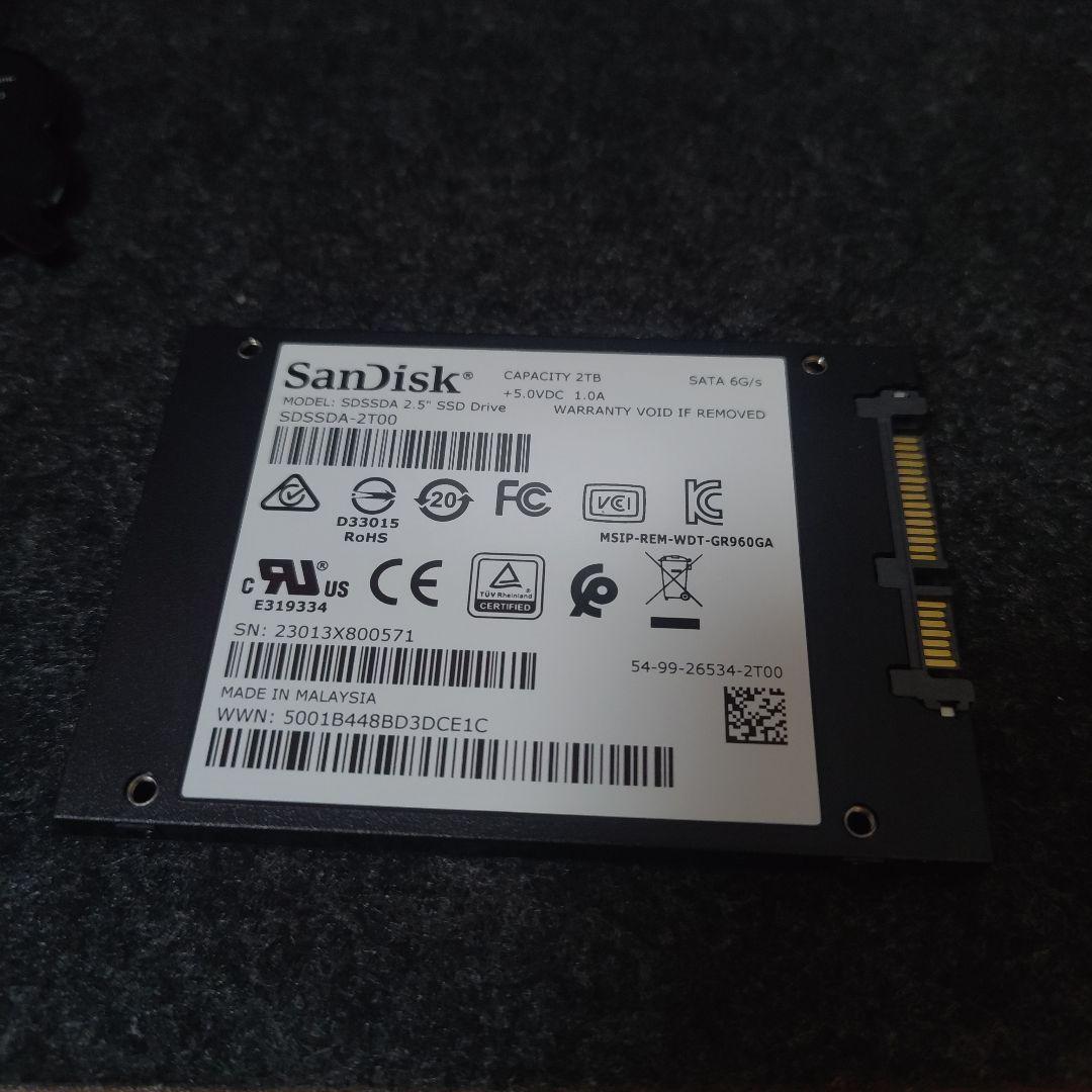 SanDisk SSD PLUS 2TB 2.5インチ