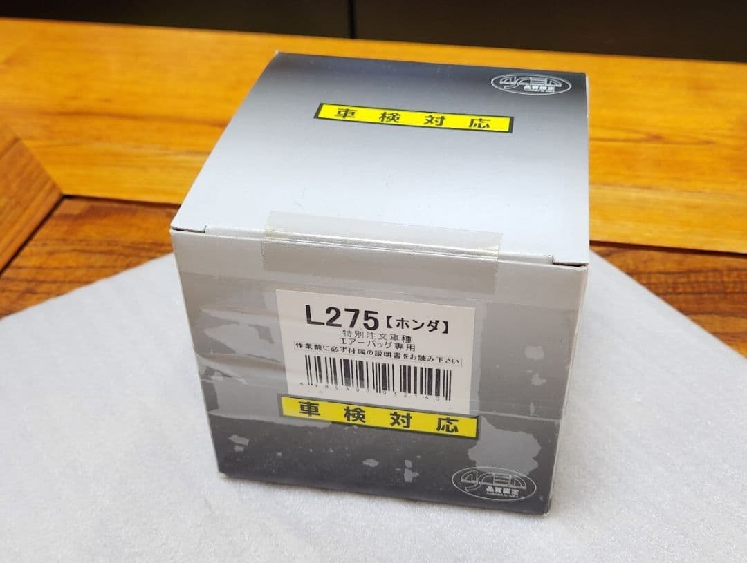 ワークスベル｜ステアリングボス｜S660 JW5｜FK7 FK8 シビック