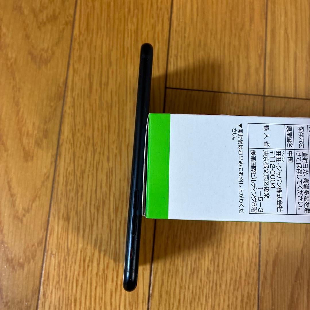 iPhone SE3 128GB SIMフリー　ミッドナイト　箱付き動作確認済み