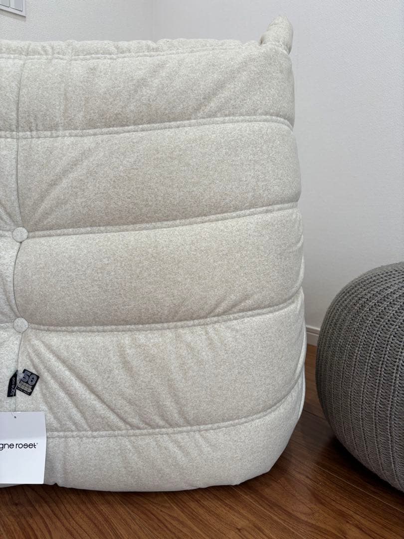 【10/8〜12迄値下げ】リーンロゼトーゴ1Pソファ50周年モデルアイボリー