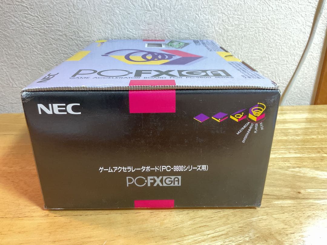 PC-FX GA ゲームアクセラレータボード (PC-9800シリーズ用)