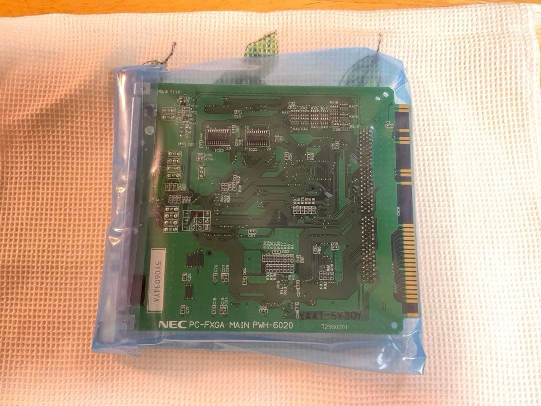 PC-FX GA ゲームアクセラレータボード (PC-9800シリーズ用)