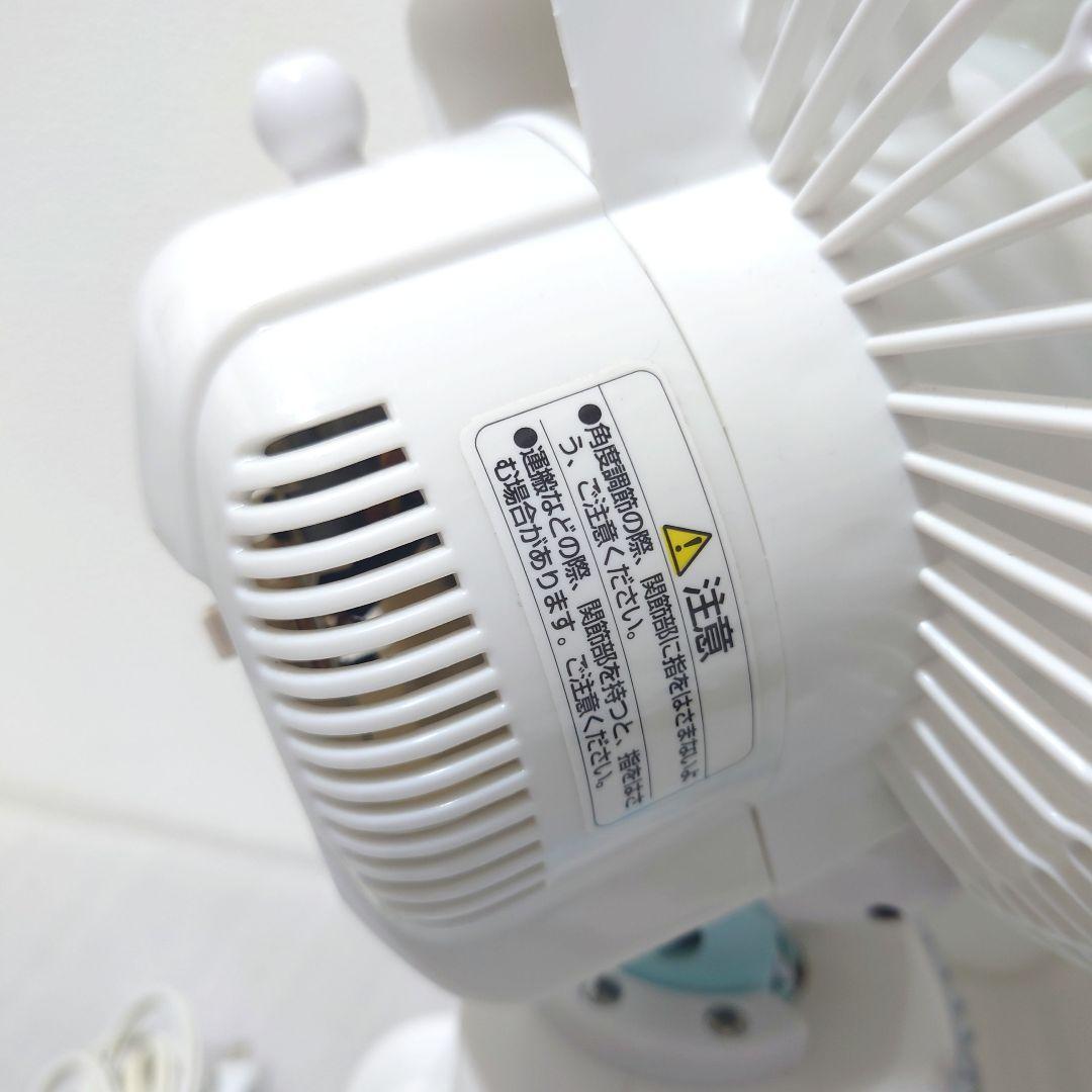 極美品　チャーミーキティ パーソナル扇風機 FPM-189CK(L)