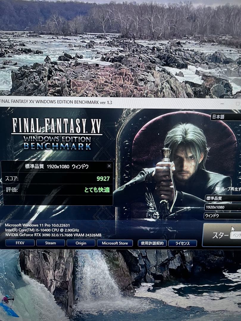 グラフィックボード・グラボ・ビデオカード GALAKURO GeForce RTX 3090 GALAX