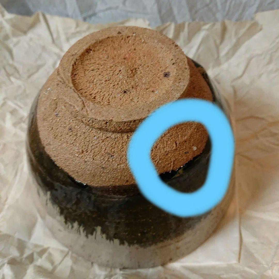 茶道具 茶碗 西岡小十 朝鮮唐津茶碗