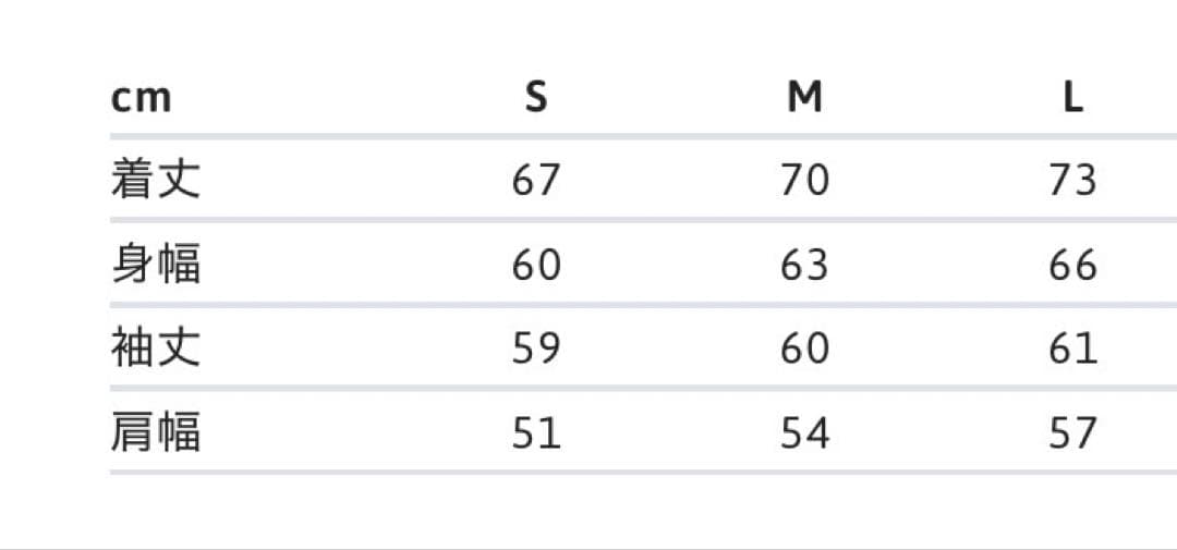 t*o様 Supreme Futura Logo Crewneck