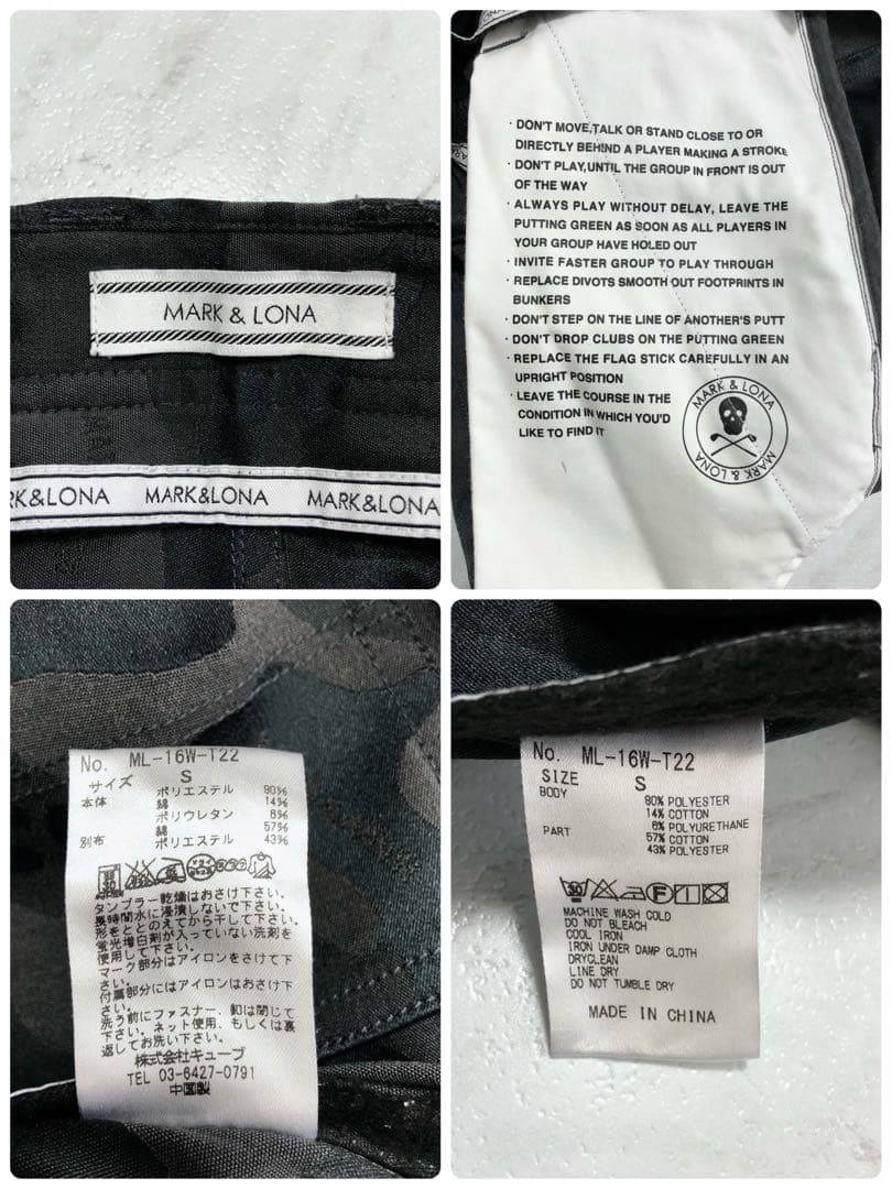 【美品】MARK&LONA パンツ カモフラ スカル ストレッチ ブラック S