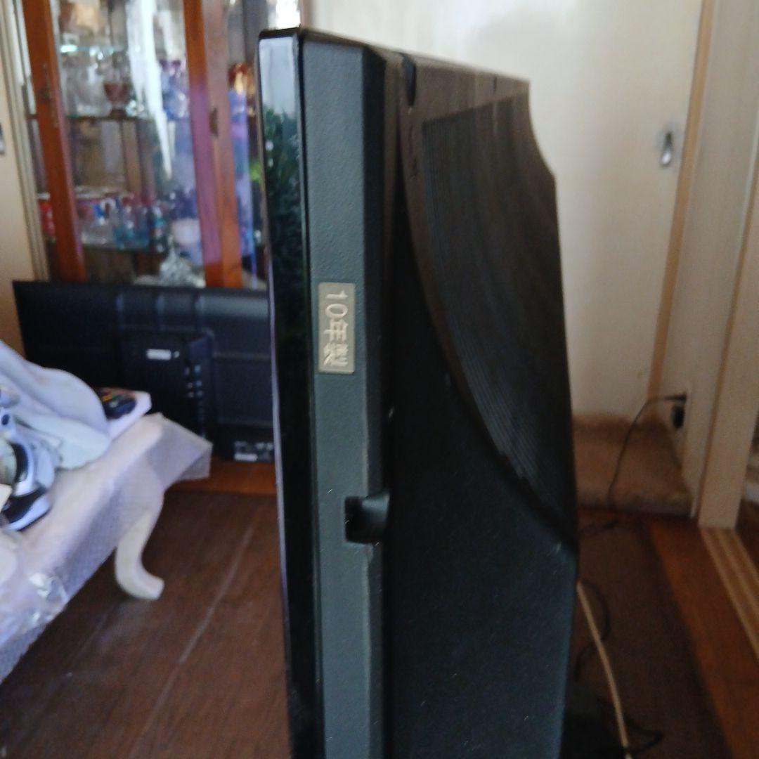 きんぶりんページ　2000円ほど 割引をいたしました