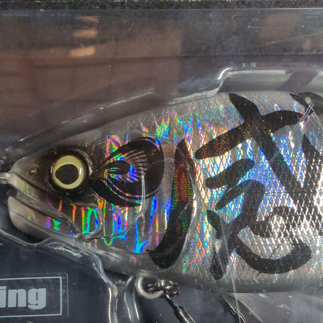 【ガンクラフト】限定品ルアーラチェット　144 Fujisawa　感極銀　2点