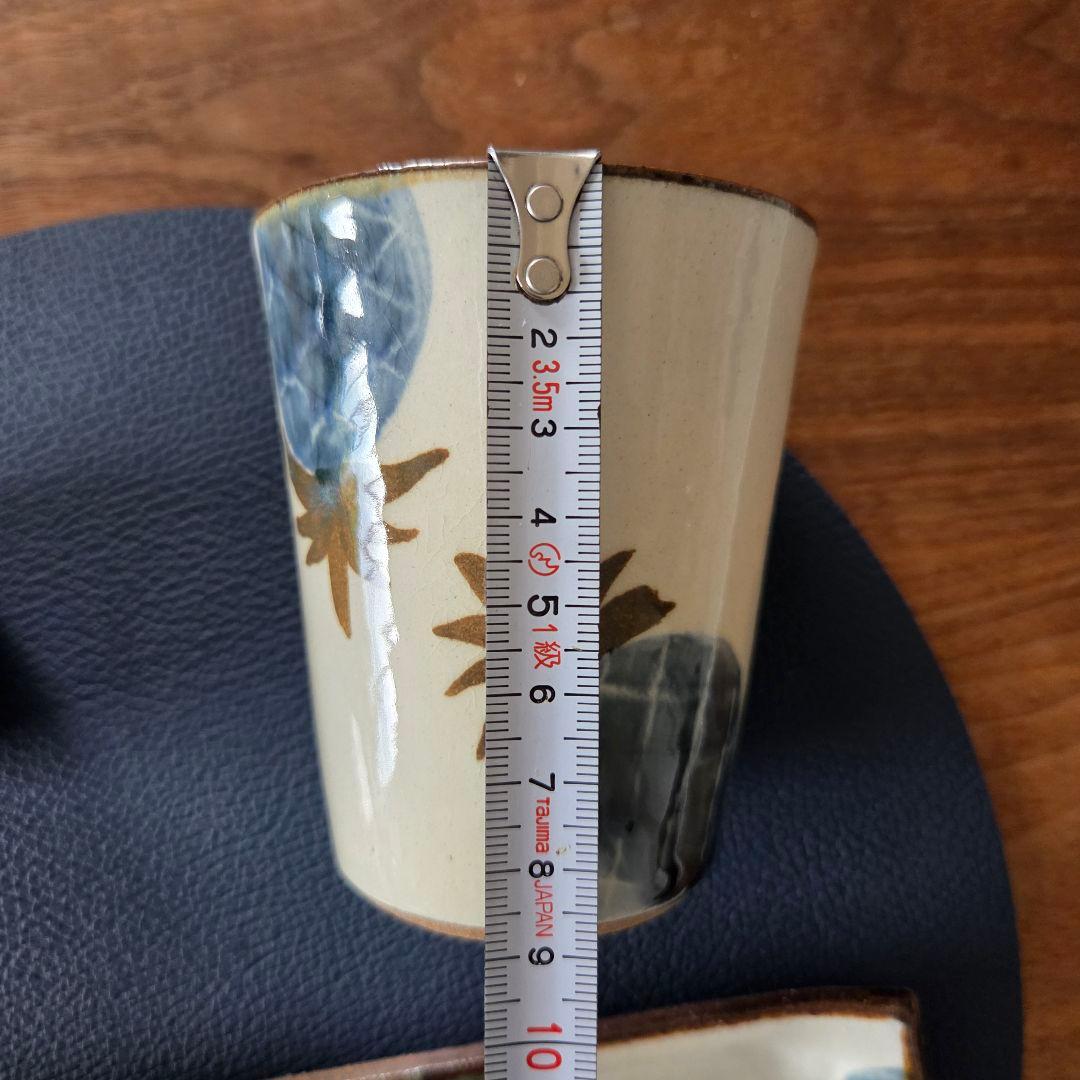 宮城三成 パイナップル柄 食器セット やちむん