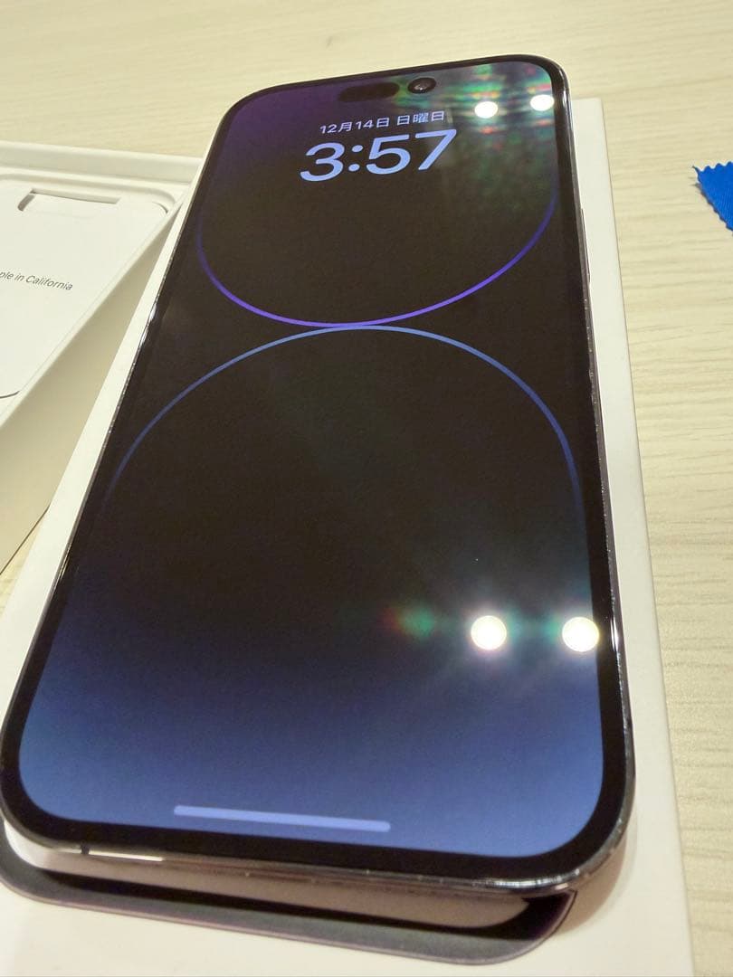 iPhone 14 pro 128GB　ディープパープル