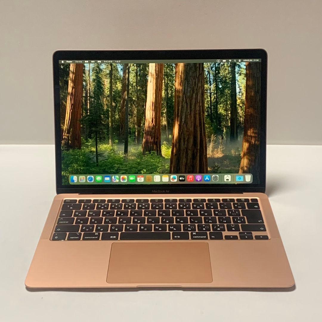 【美品】MacBook 2020年 SSD256GBローズゴールド パソコンPC