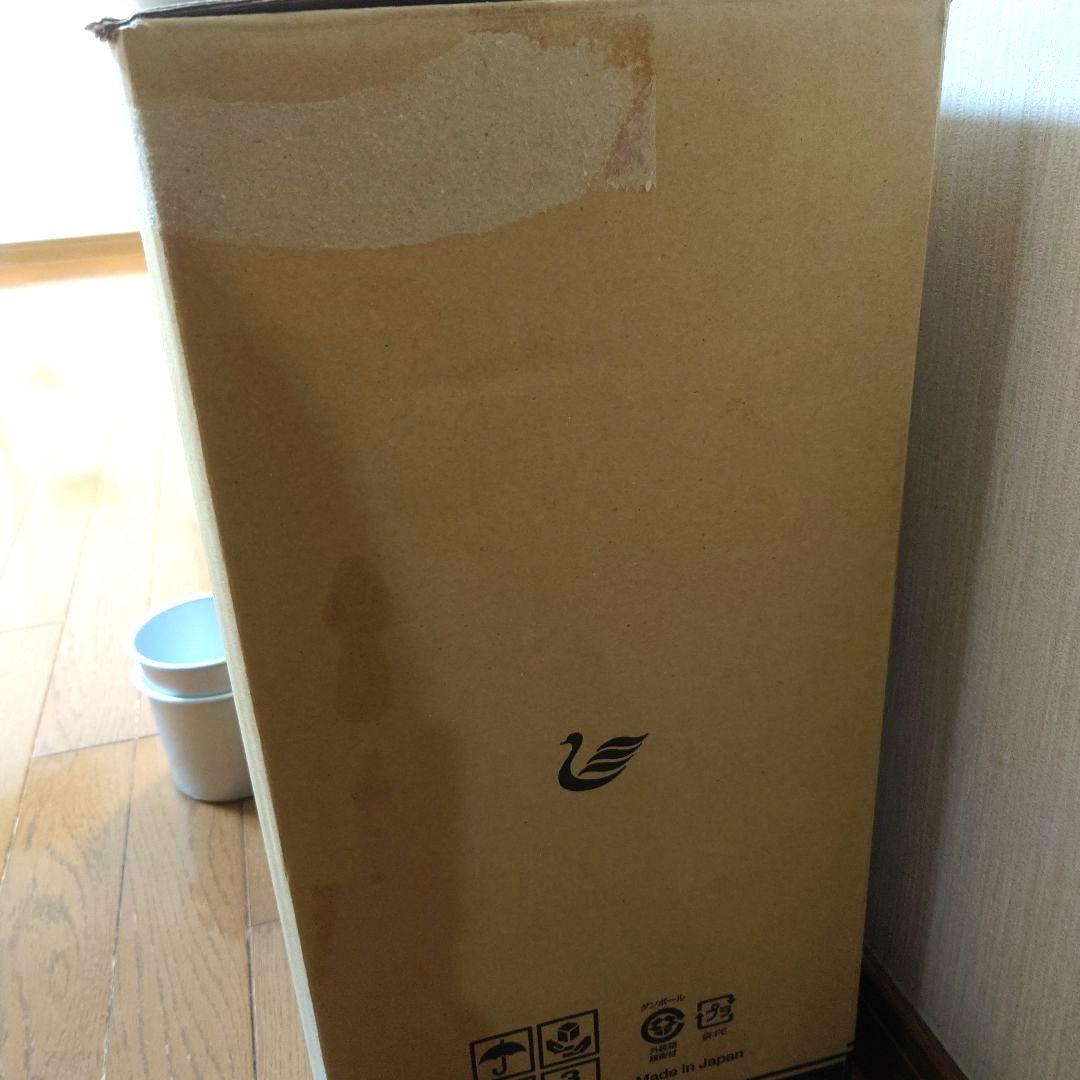 Black Swan かき氷機 金属製 容器2個付き