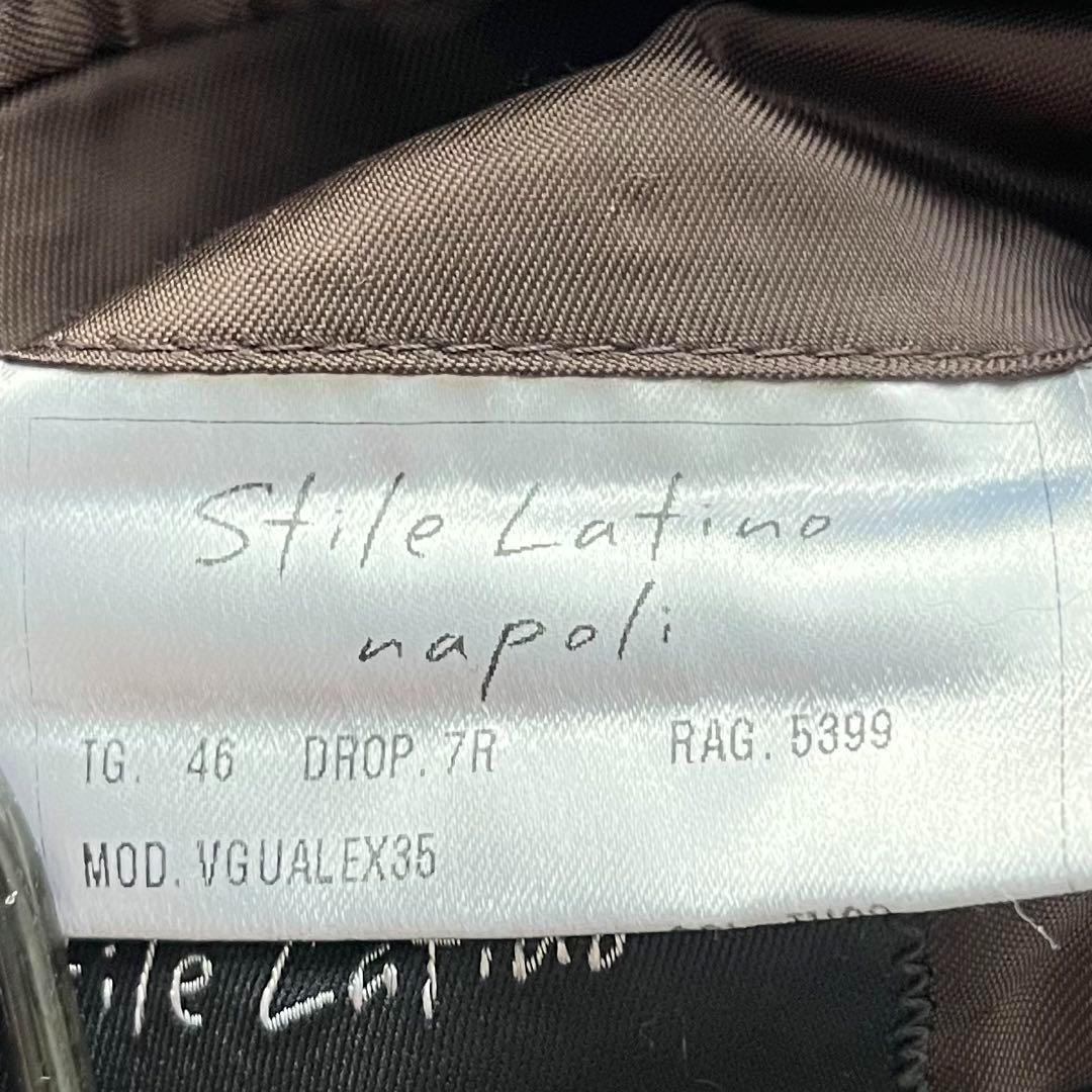 <超高級>STILE LATINO カシミヤ100% グリーン ジャケット 46