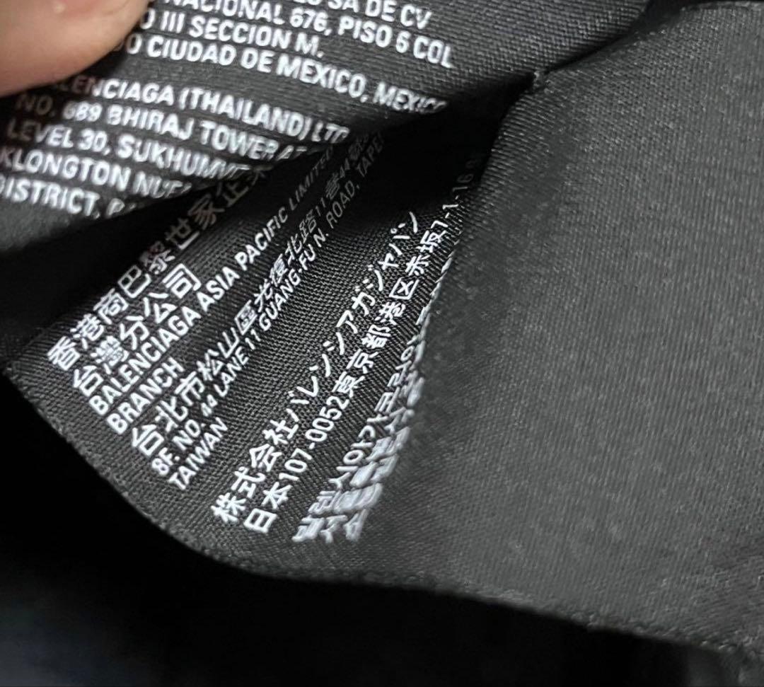 正規品　balenciaga adidas バレンシアガ　アディダス　キャップ