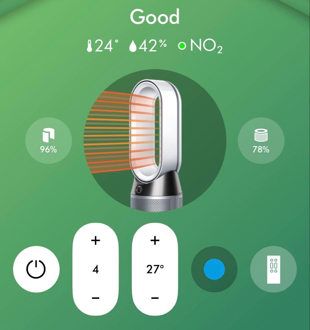 【極美品】　Dyson　pure hot + cool HP04 2019