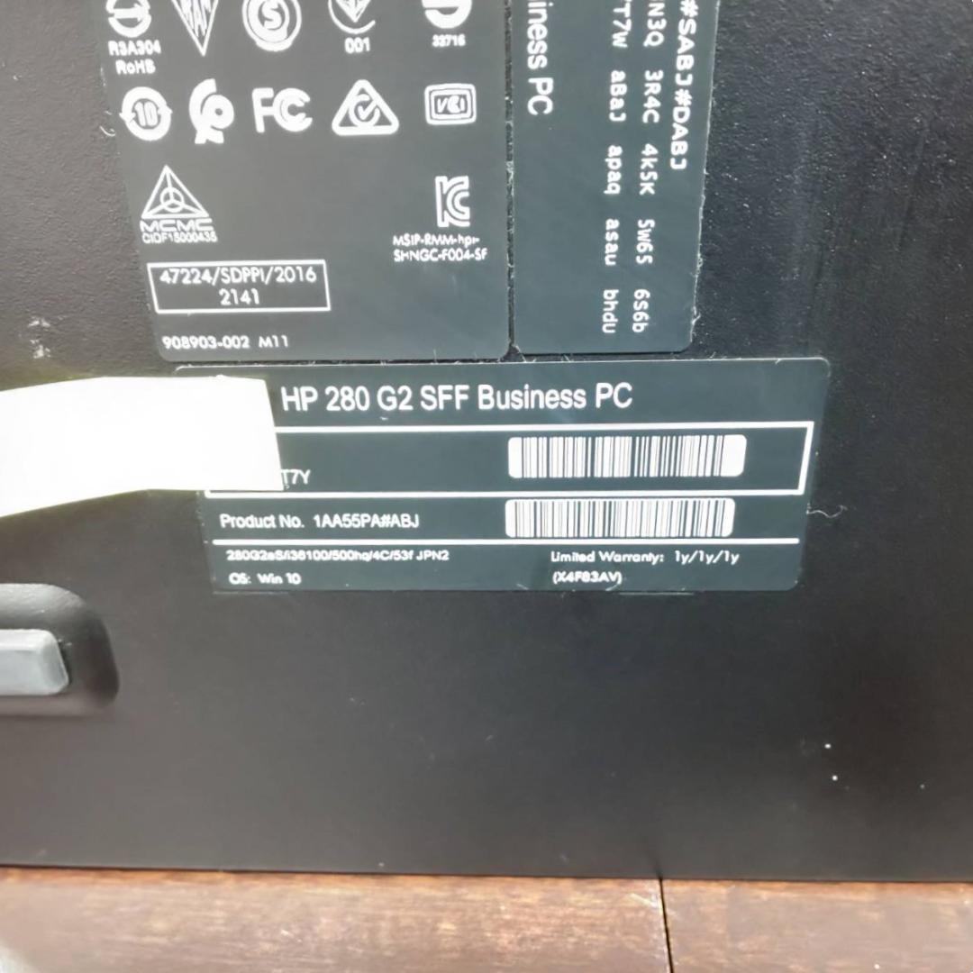 【送料無料】HP 280 G2 SFF PC i3/8GB/1TB/Office
