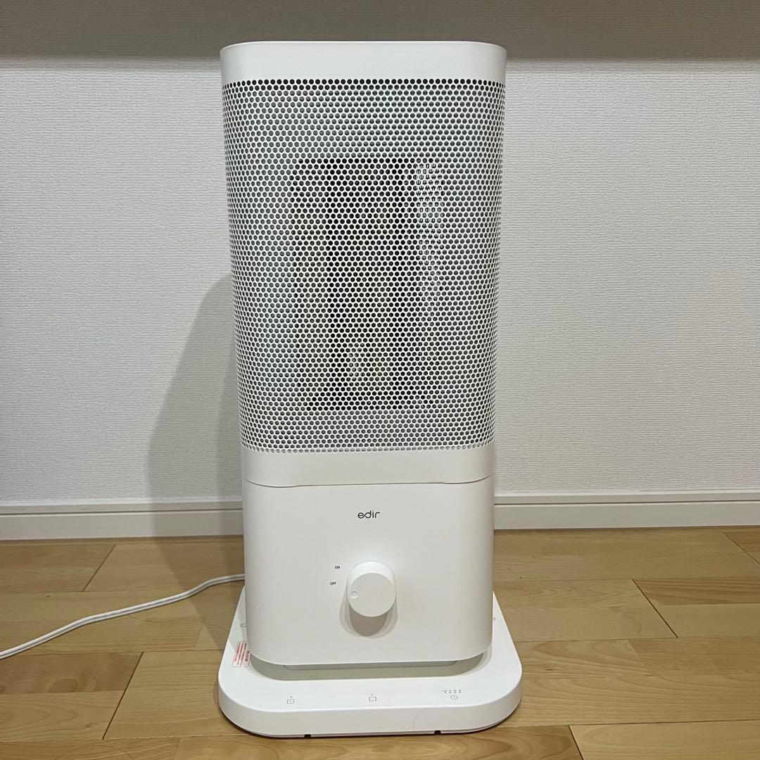 【2025年モデル】edir 5面カーボンヒーター