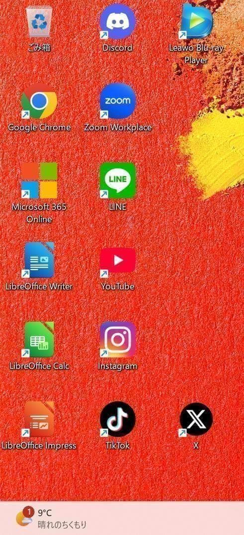 コスパ◎東芝dynabook✨新品SSD256GB☆メモリ8GB☆Core i3