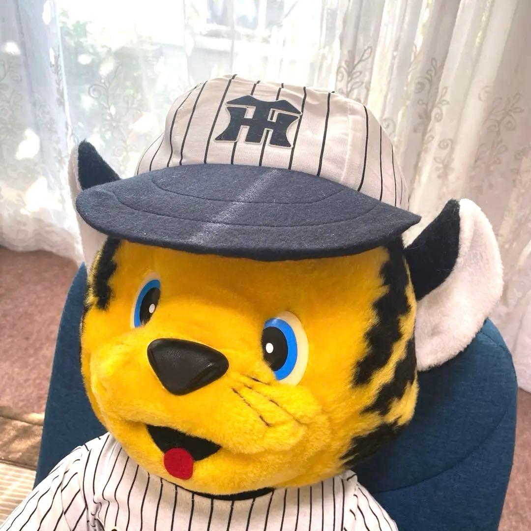 タイガースマスコット トラッキーぬいぐるみ BIG 超特大 超レア！ 激レア！