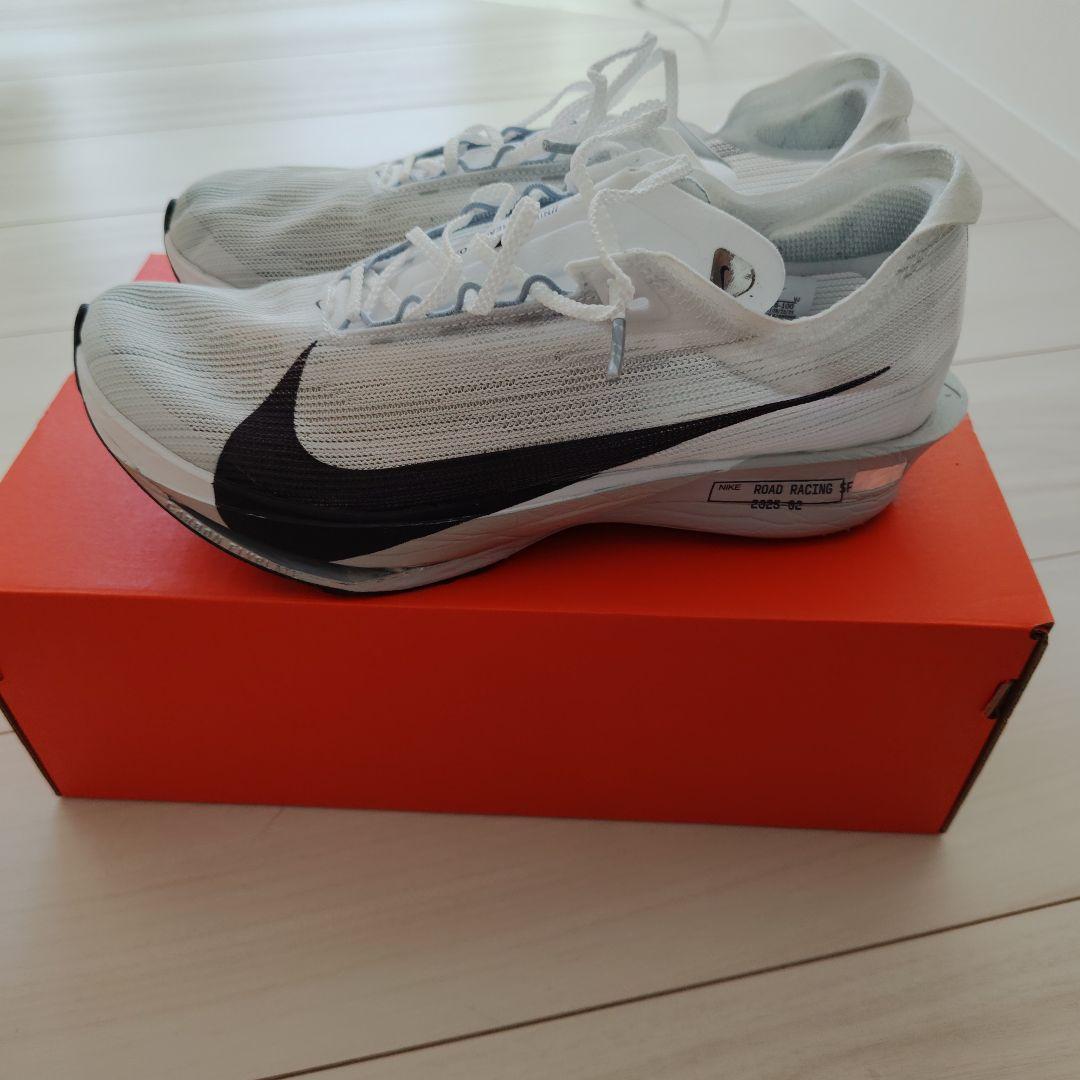 Nike ストリークフライ2　 26.5㌢